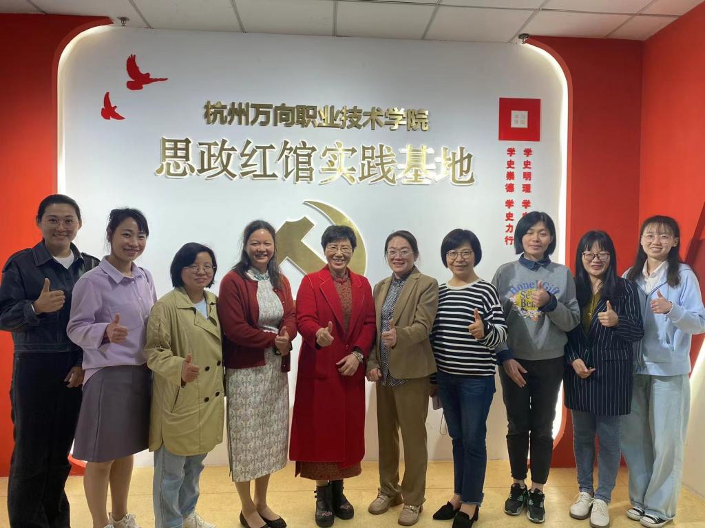 我院组织教师赴杭州万向职业技术学院学习交流