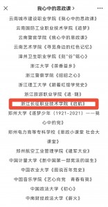 QQ图片20220223195034