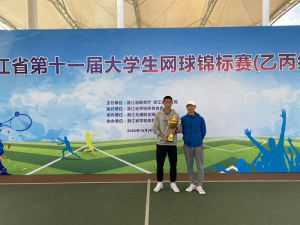 网1
