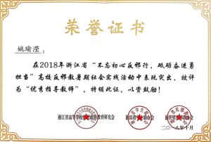 QQ截图20210625103717