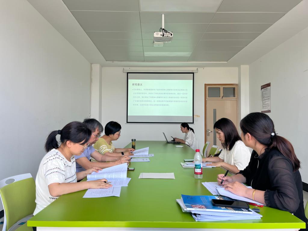 我院召开小微企业党建研究专项课题结题评审会