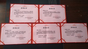 微信图片_20190402141002