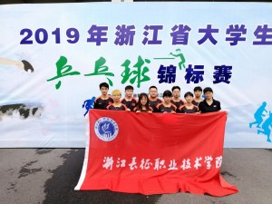 微信图片_20190603192922-1024x768