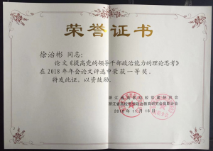 图片12