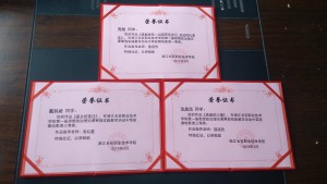 微信图片_20190402141131